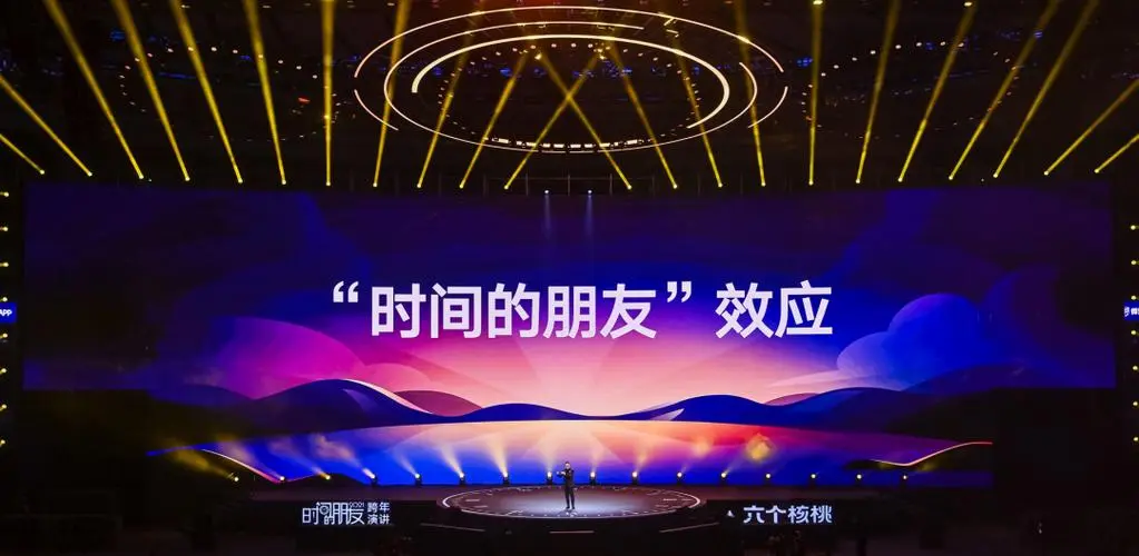 下款新品有几点需要注意配图1