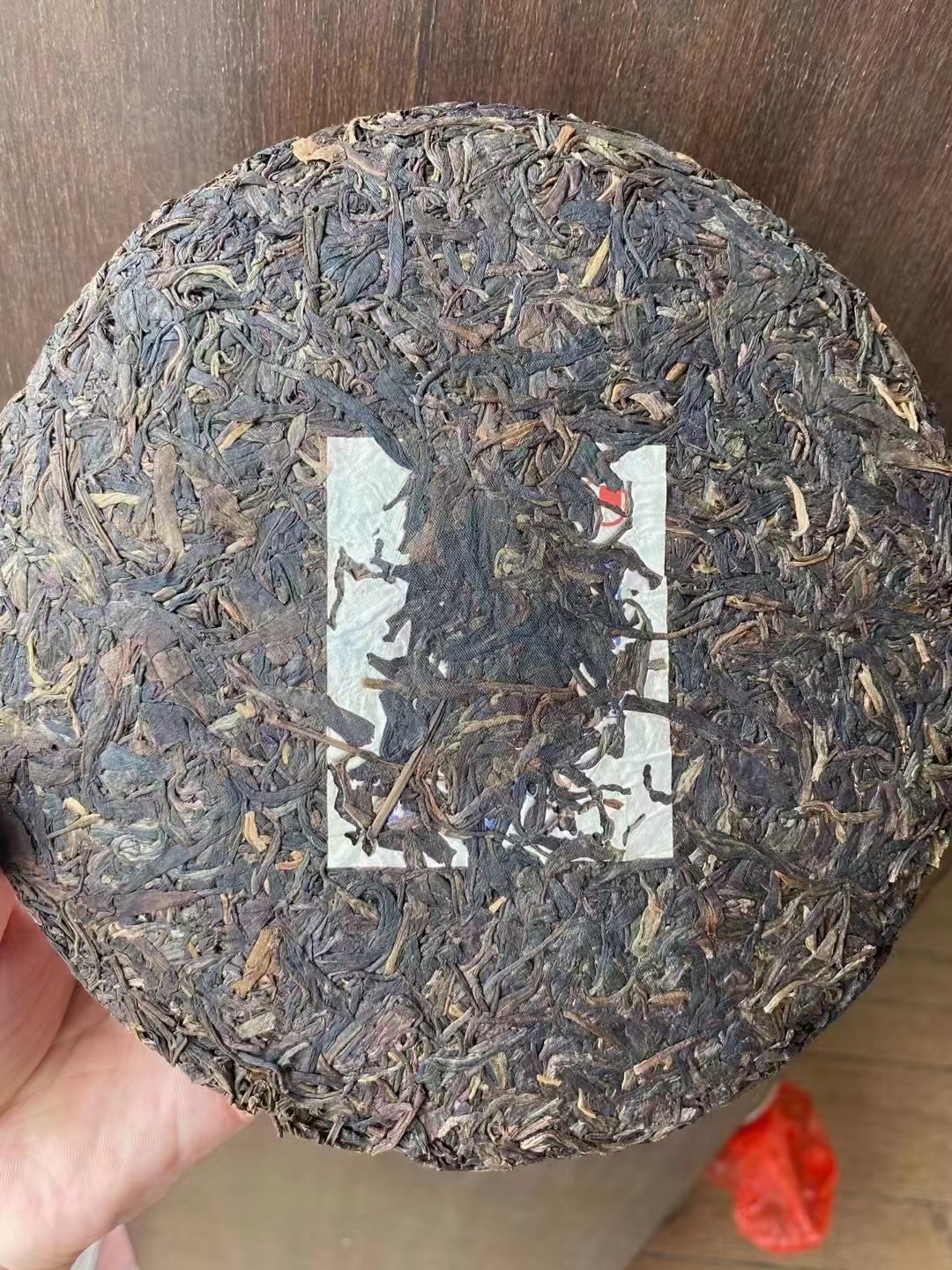 好茶遇有缘的您配图3