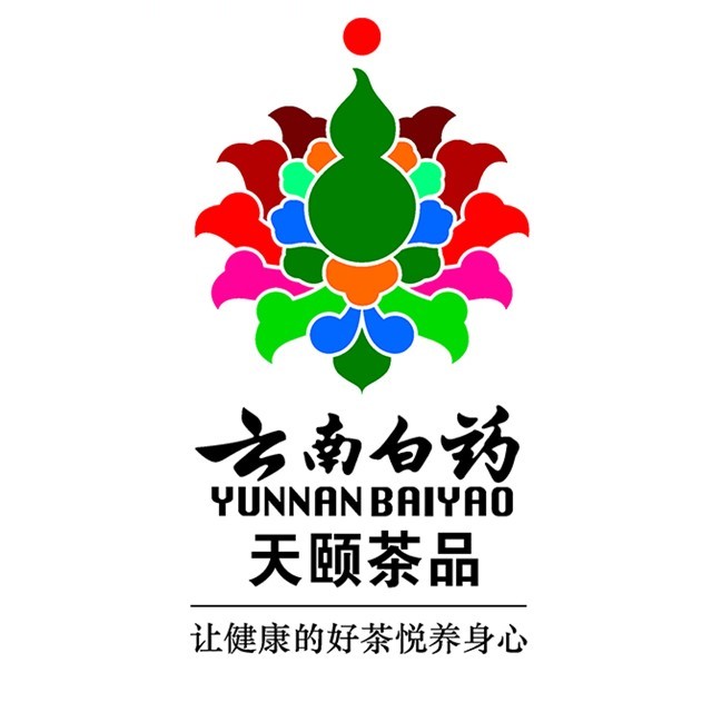 白药天颐品牌标识
