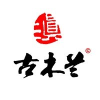 古木兰品牌标识