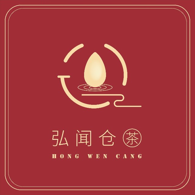弘闻茶业品牌标识