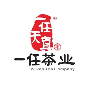 一任茶业品牌标识