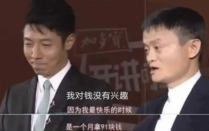 比起行情下跌,现在的行情更加难受配图1