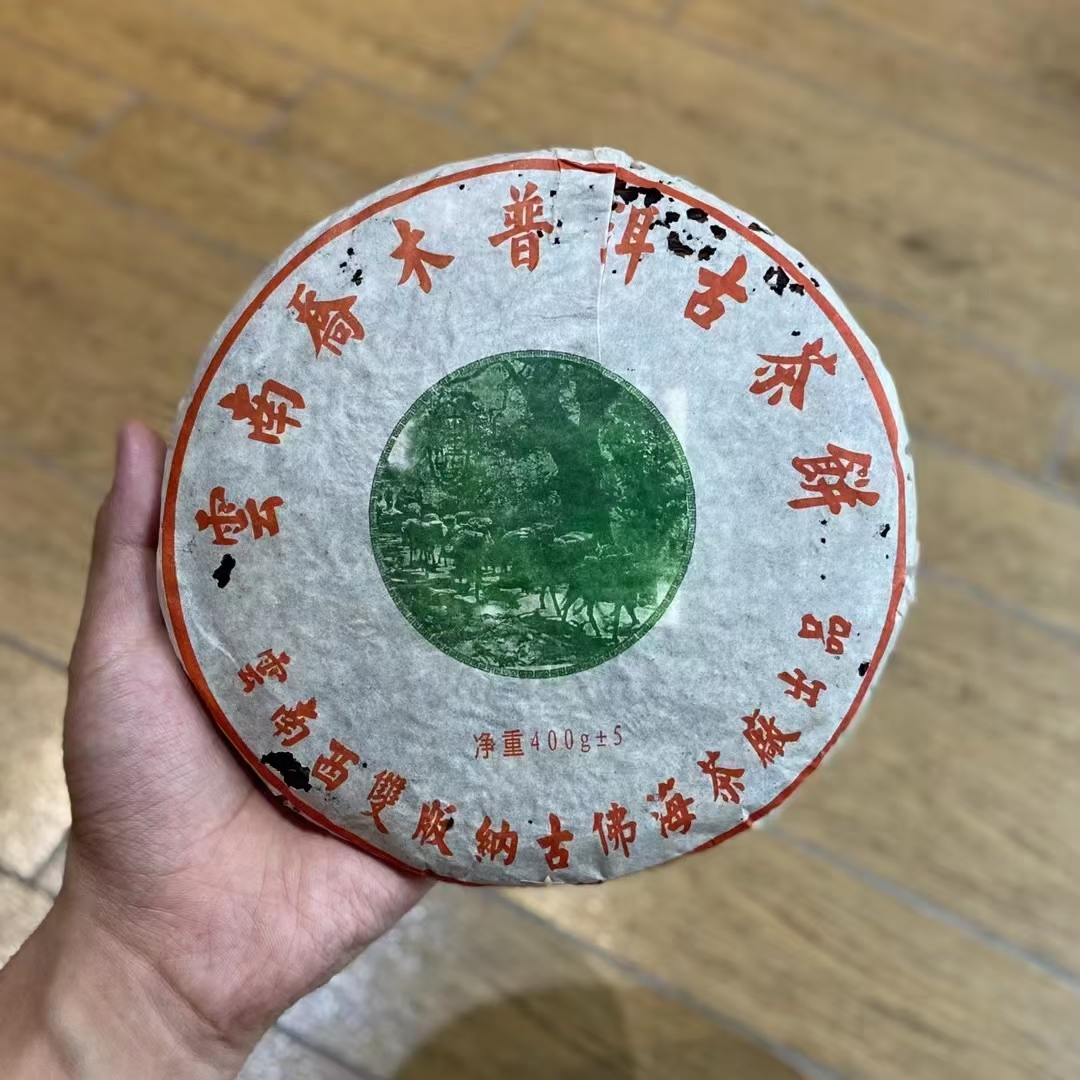05年王霞古佛海配图1