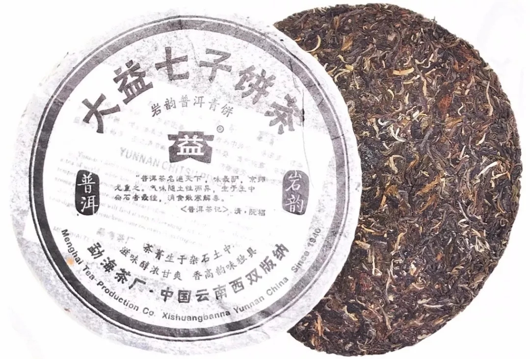 601山韵和601岩韵配图3