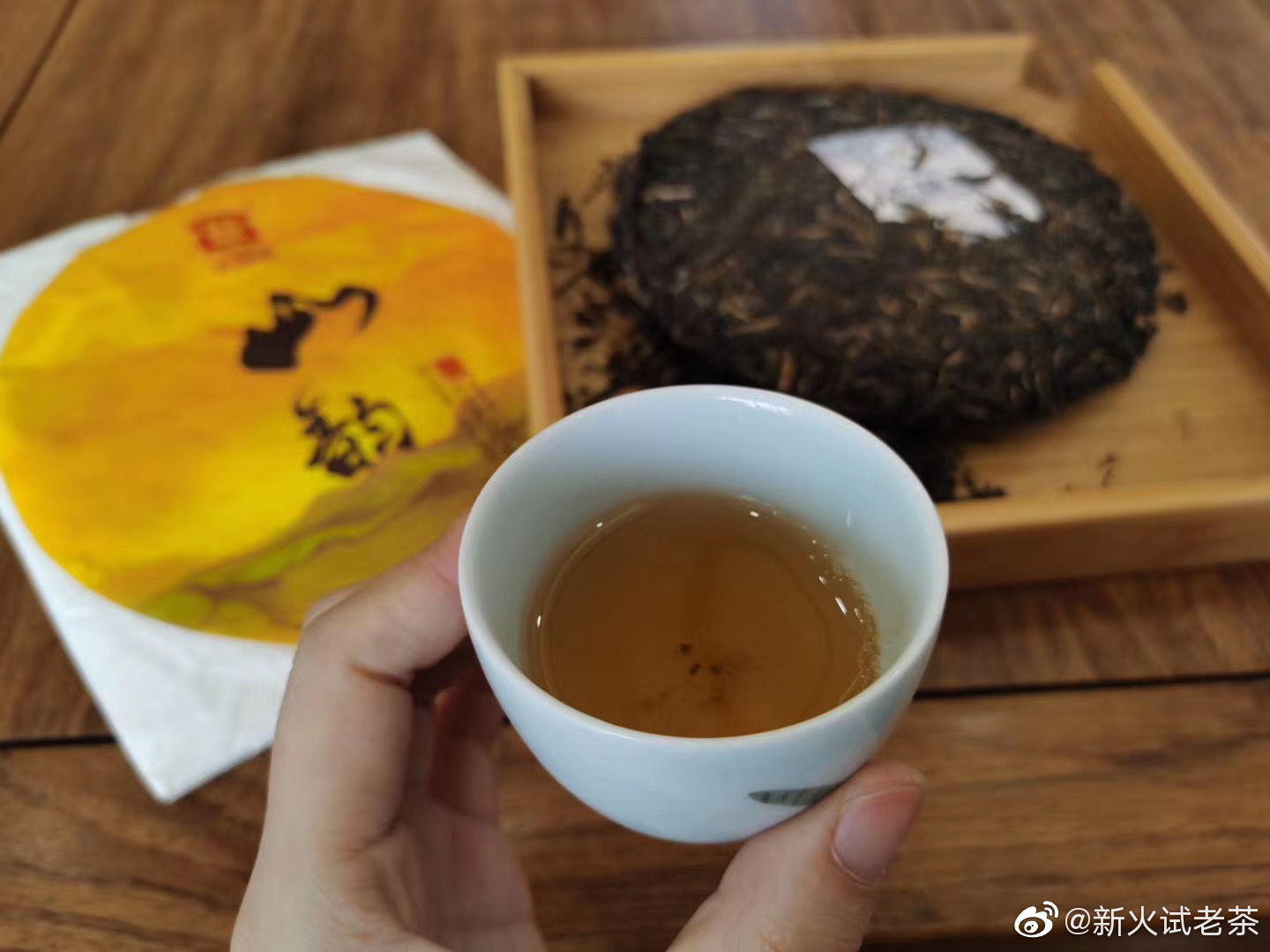 601山韵和601岩韵配图5