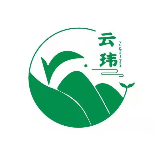云玮茶叶品牌标识