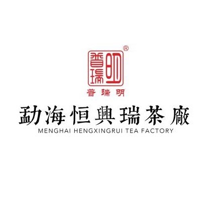 恒兴瑞品牌标识