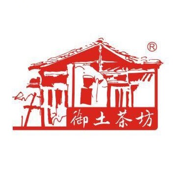 御土茶坊品牌标识
