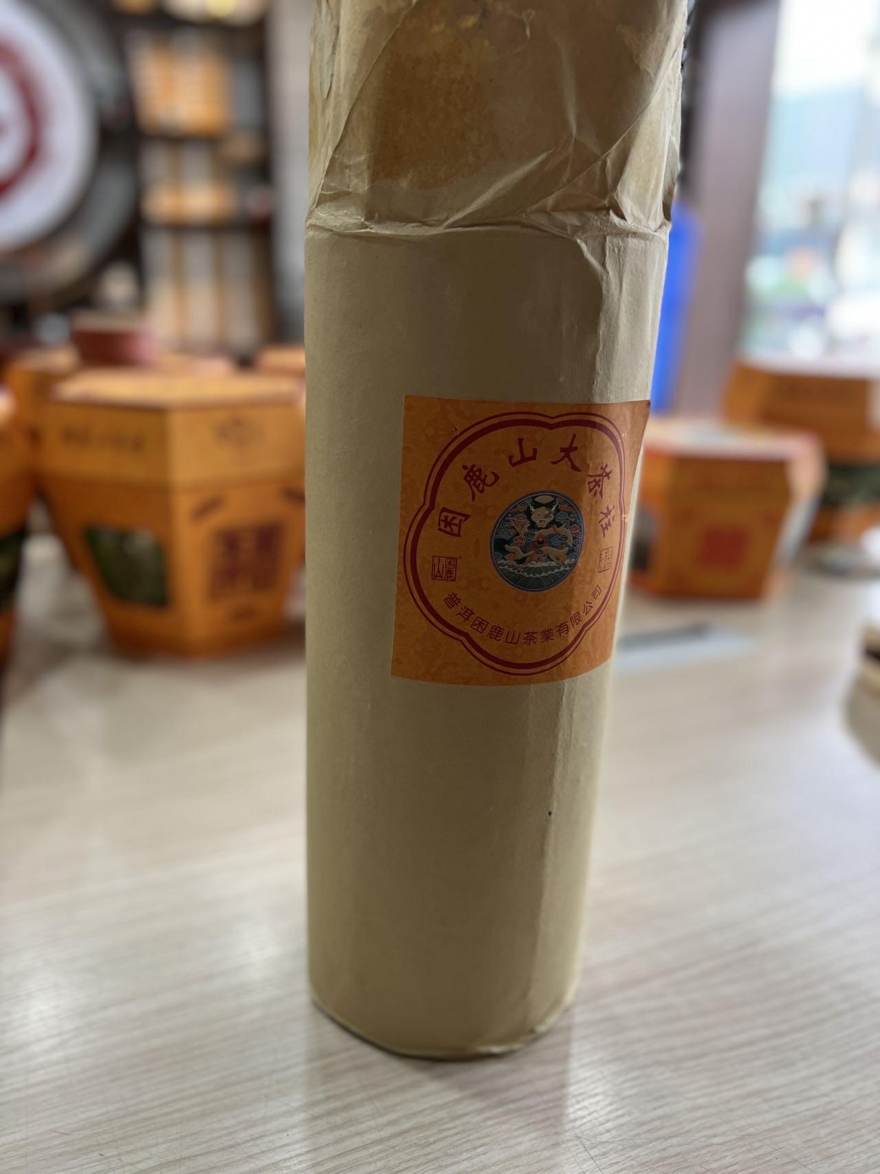 好茶推荐配图1