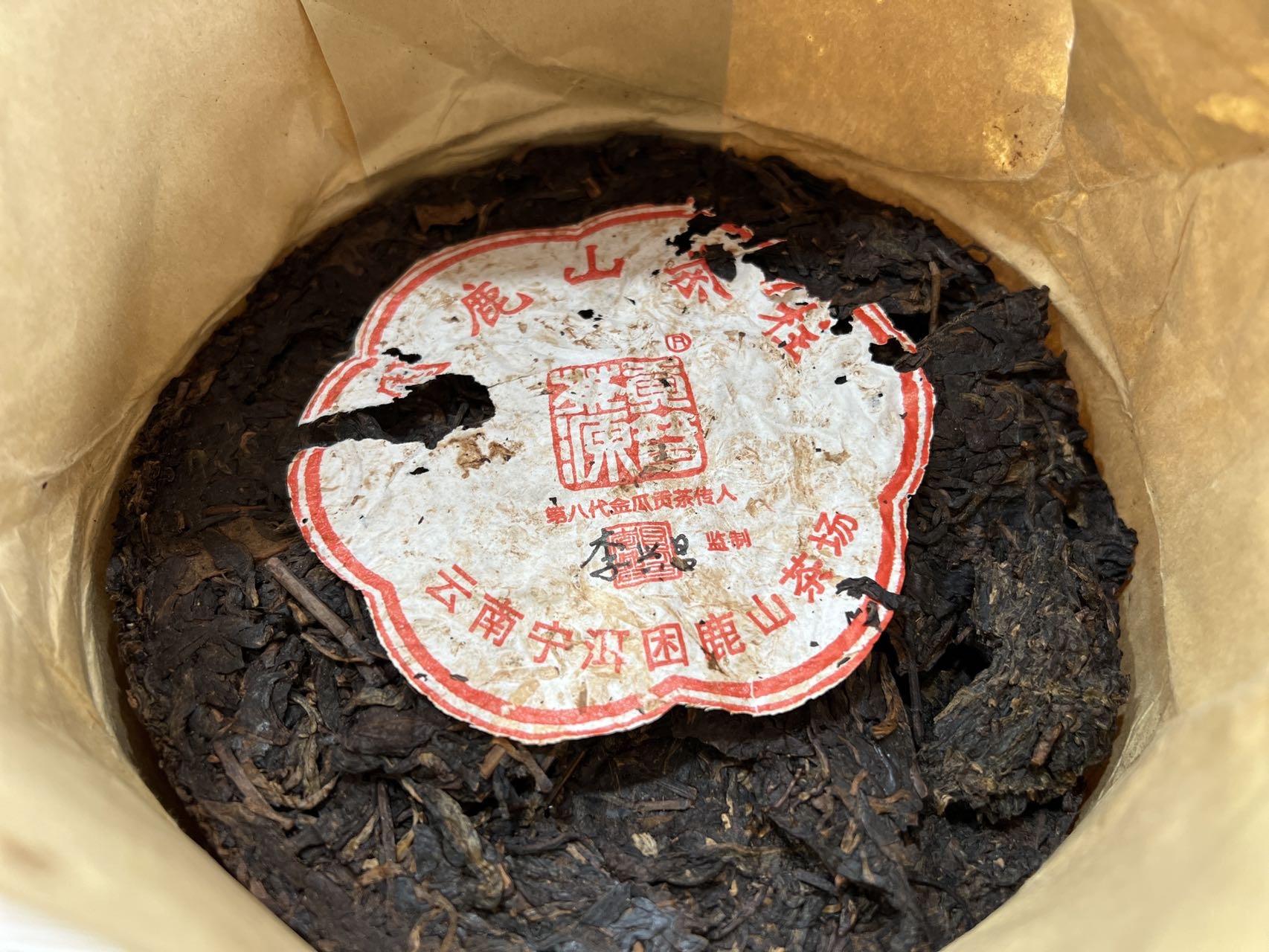 好茶推荐配图5