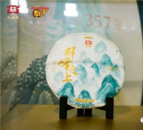 2001群峰之上配图3