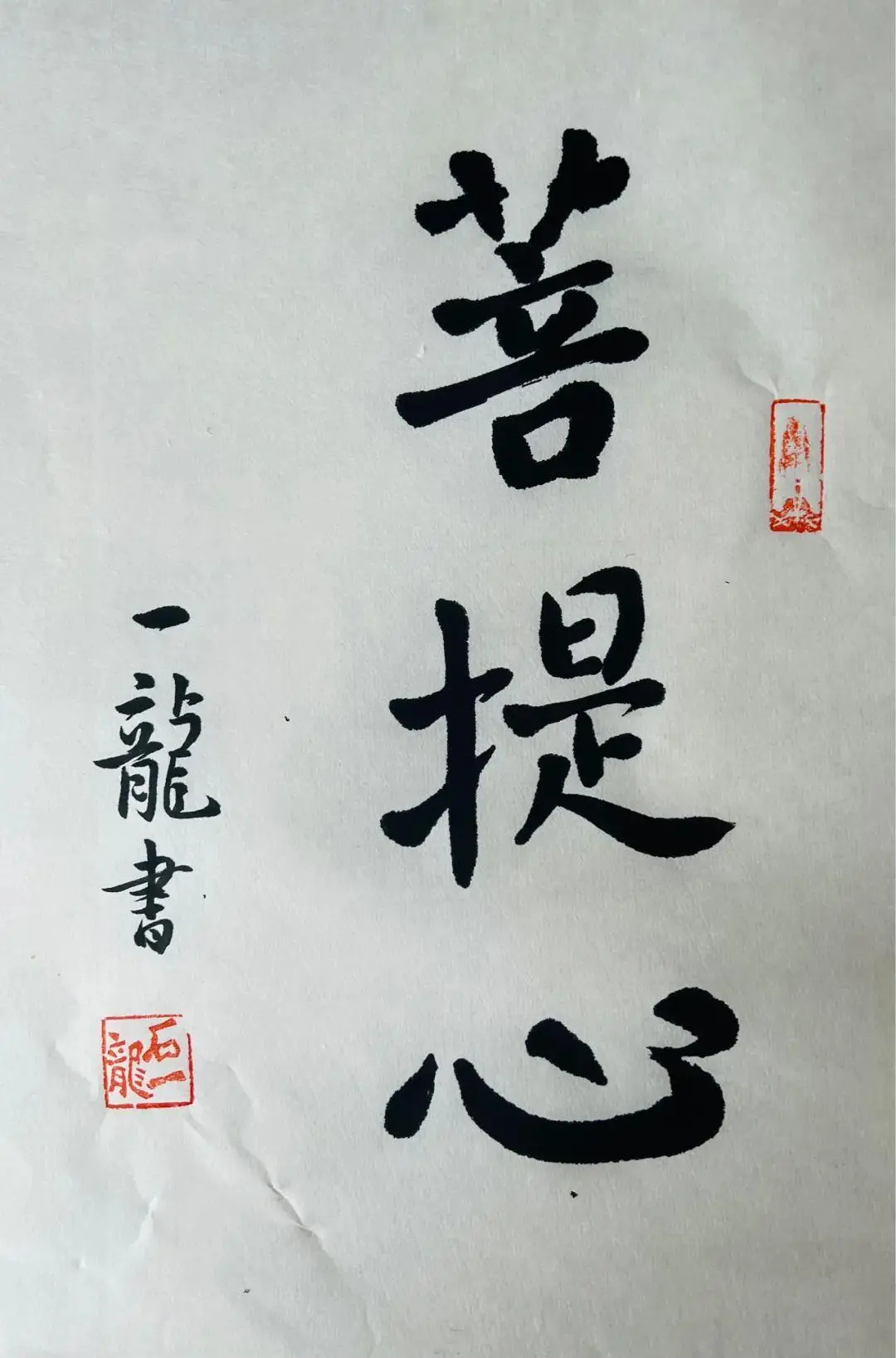 2001群峰之上配图4