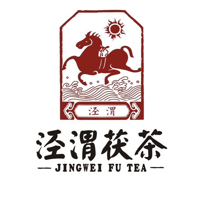 泾渭茯茶品牌标识