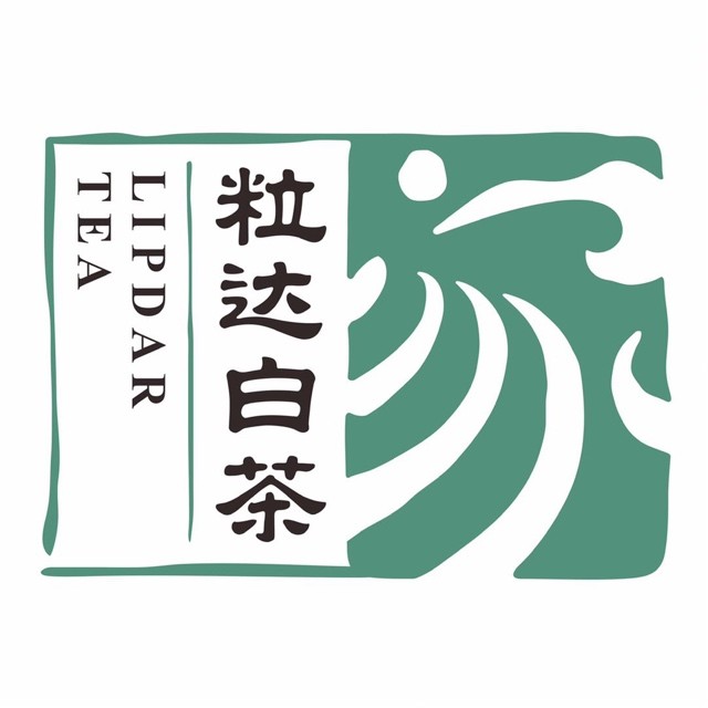 粒达白茶品牌标识