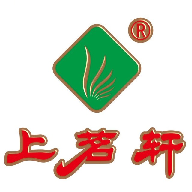 上茗轩品牌标识