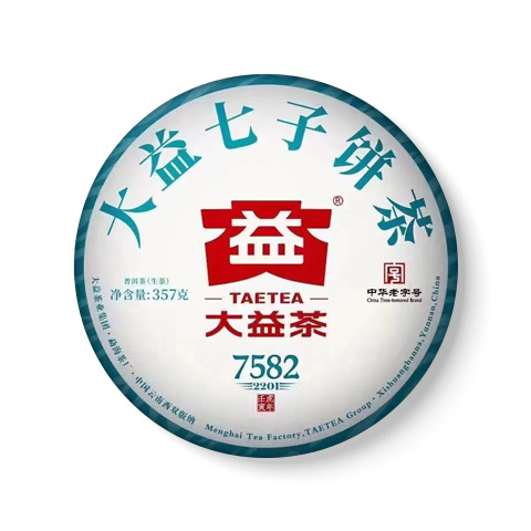 2201 7582茶品图
