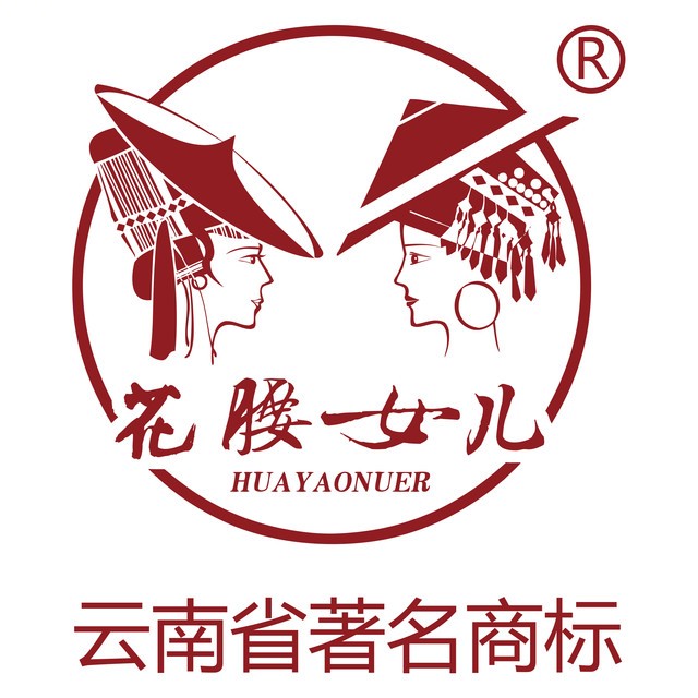 龙泉茶业品牌标识