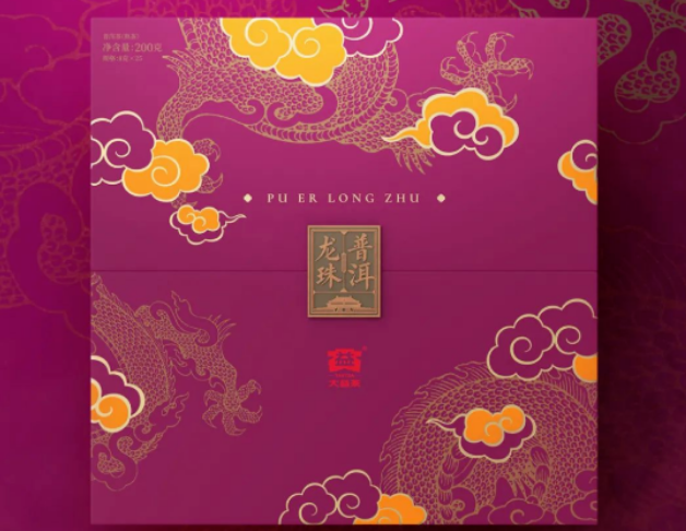 4月29日 大益茶:1901 国宝贡需求上升;大益膳房新品:【龙珠普洱 · 熟茶】礼盒上市...配图1