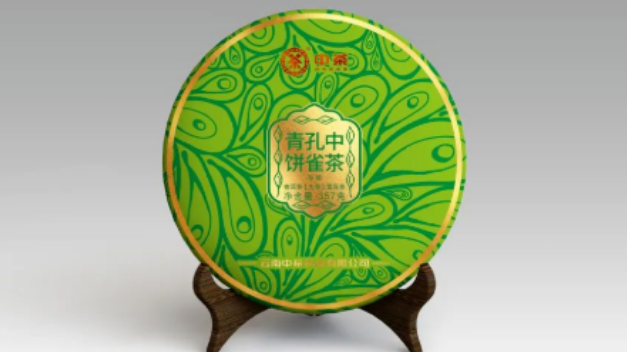 4月29日 大益茶:1901 国宝贡需求上升;大益膳房新品:【龙珠普洱 · 熟茶】礼盒上市...配图3