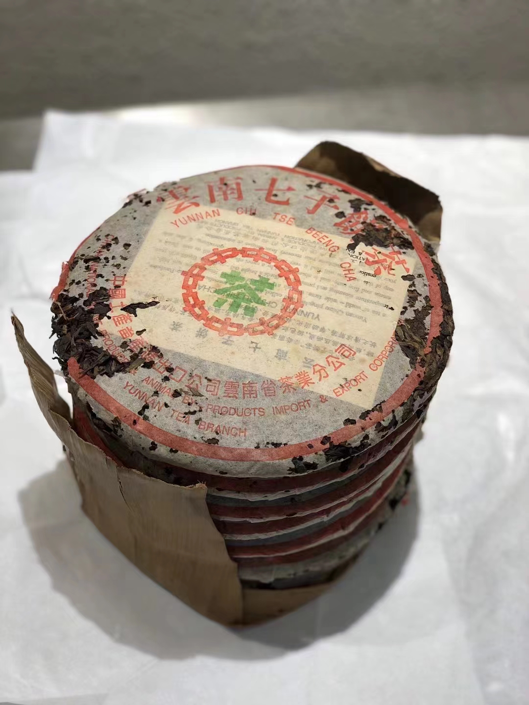 99年"水蓝印","苹果绿",配图2