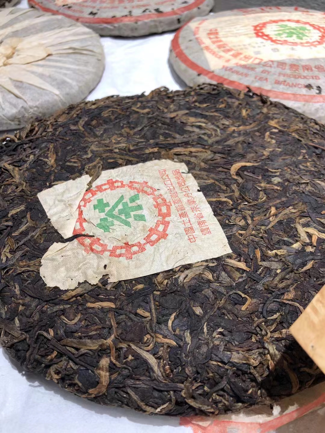 99年"水蓝印","苹果绿",配图3