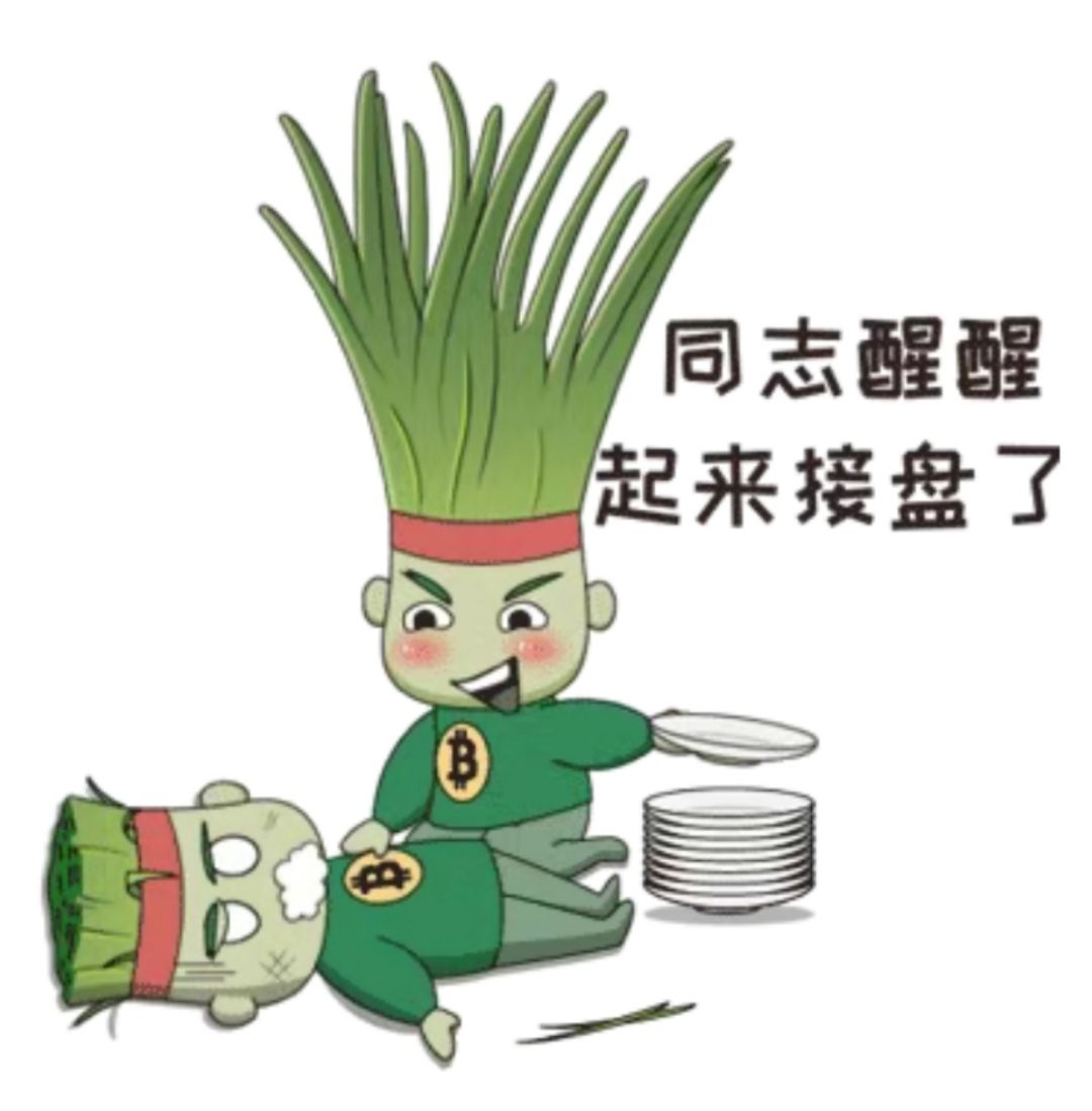 吹牛骗人犯法吗?配图1