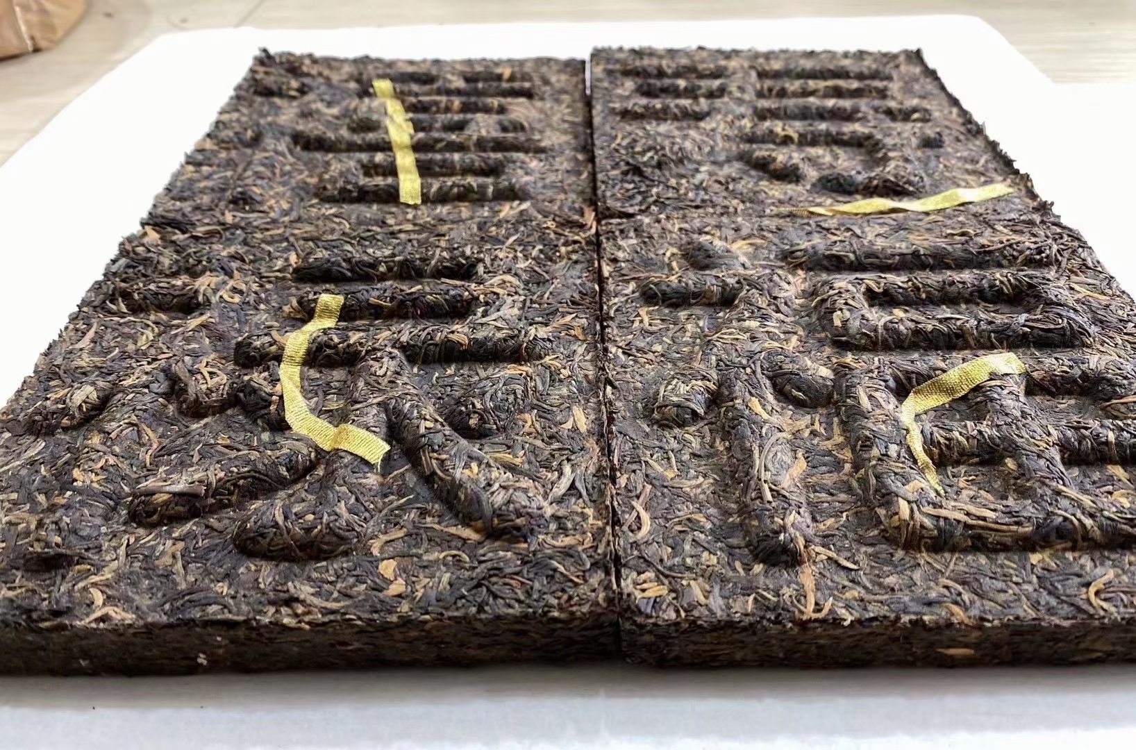 好茶遇有缘的您配图5