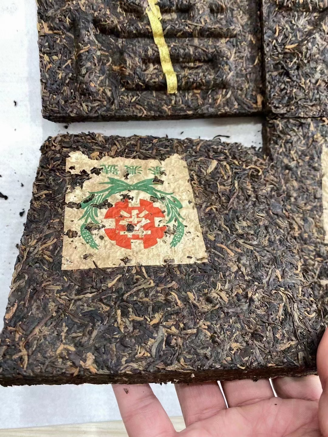 好茶遇有缘的您配图7