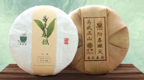 5月11日 大益茶:明星茶品需求持续;下一款新品话题热度上涨;东卓茶业新品:麒麟号 即将上市配图2