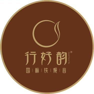 行好韵品牌标识