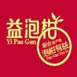 益泡柑品牌标识