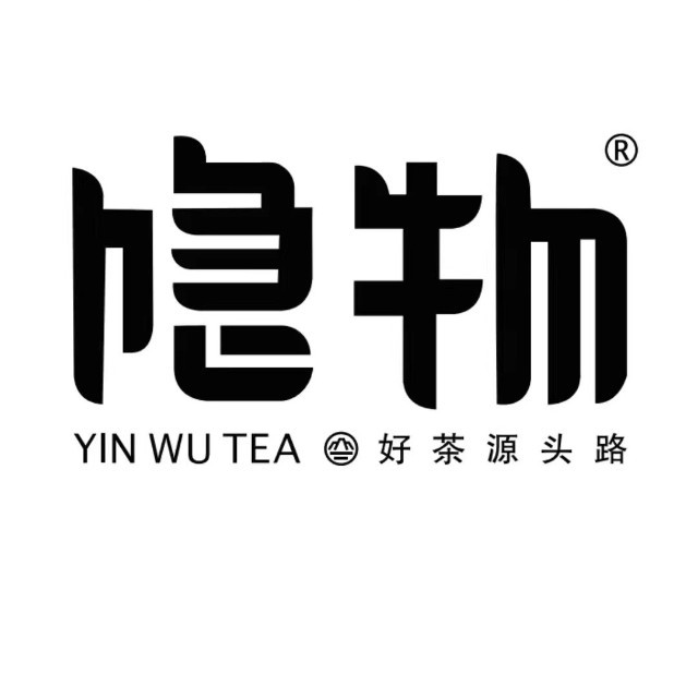 隐物品牌标识
