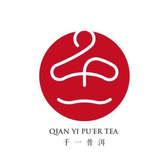 千一普洱品牌标识