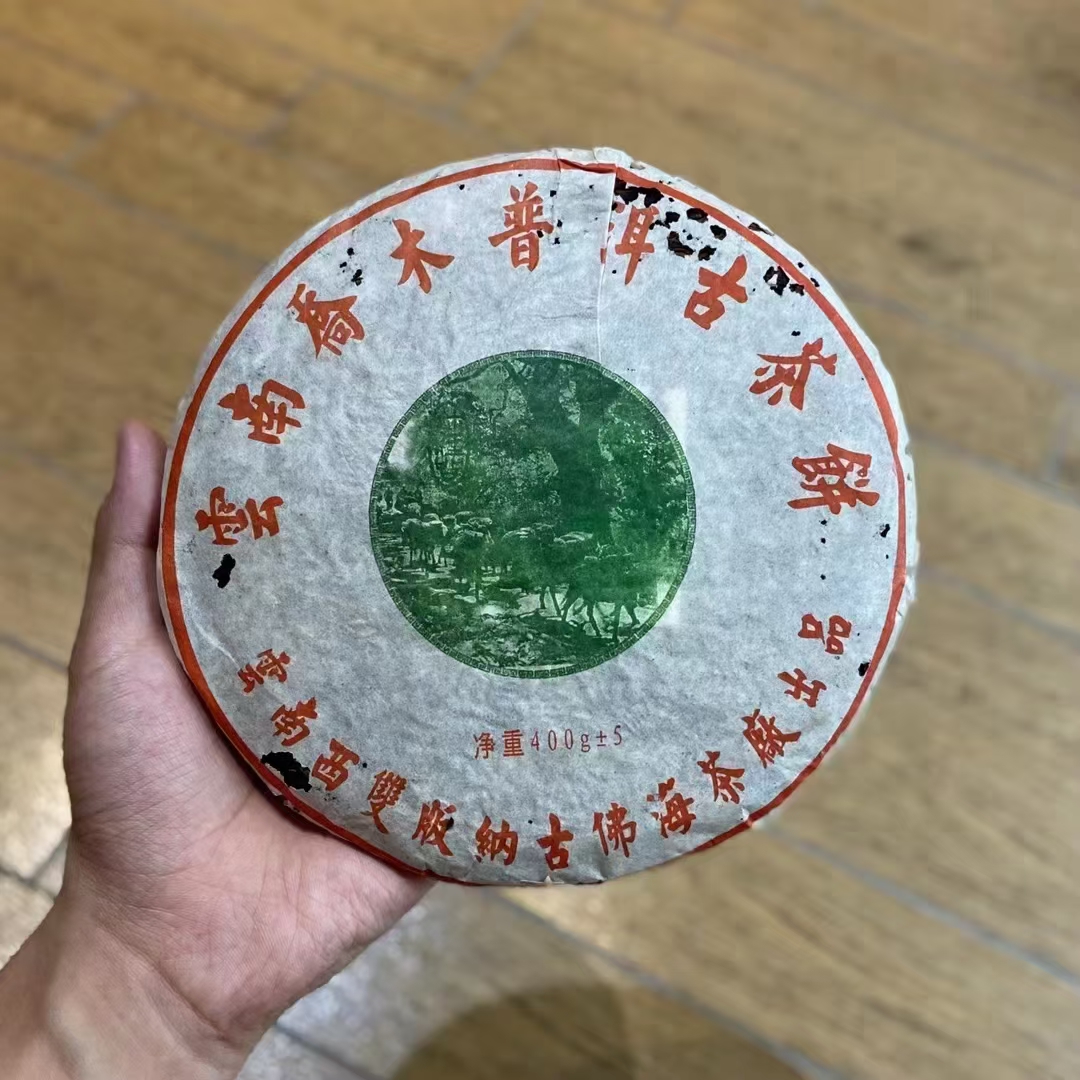 王霞古佛海配图2