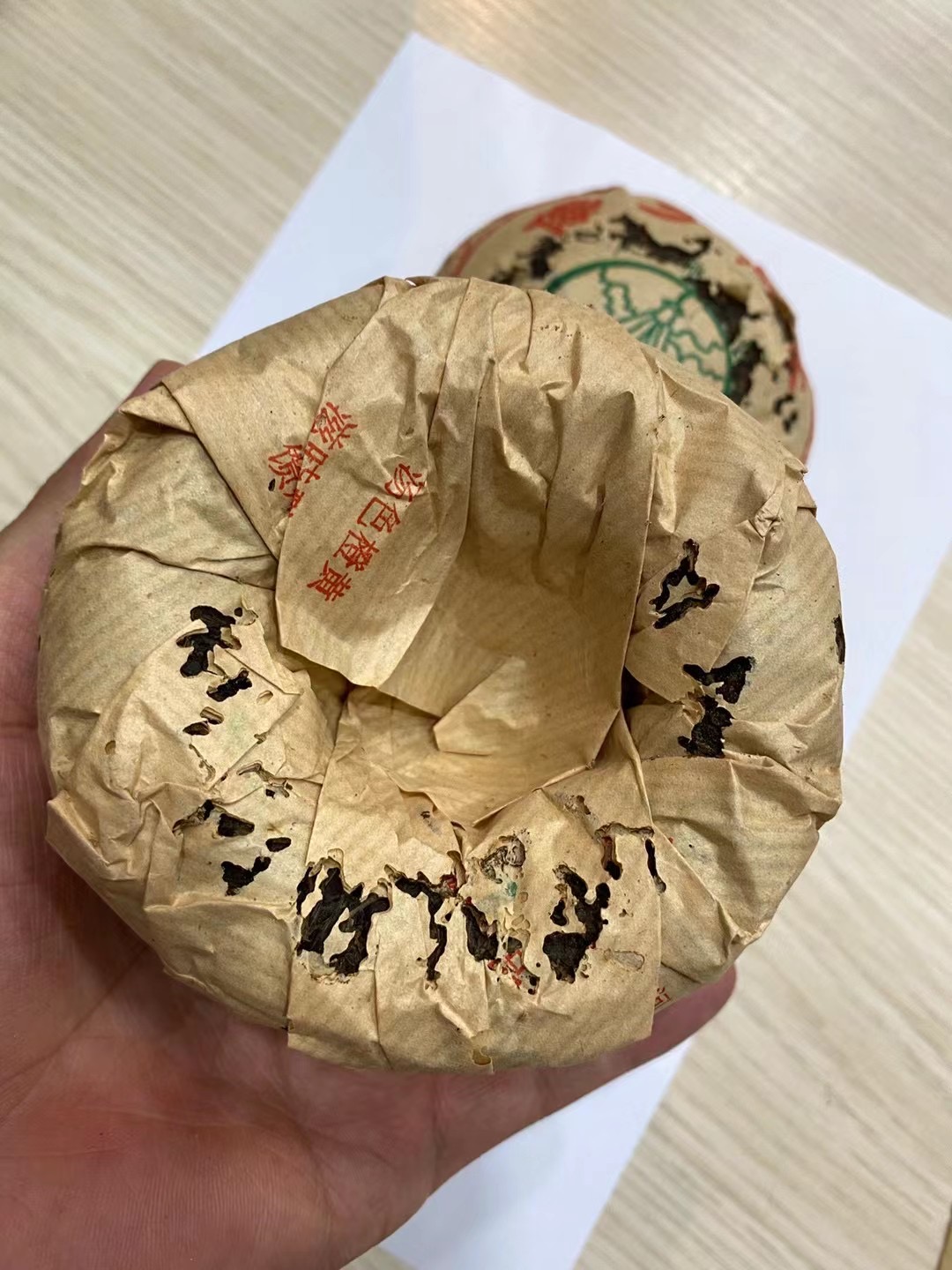 好茶分享给懂茶的你配图3