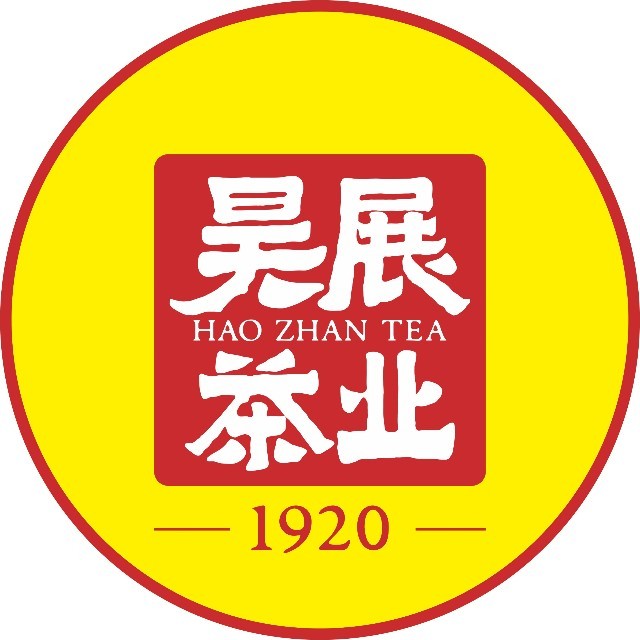 昊展茶业品牌标识