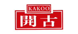 开古茶叶品牌标识