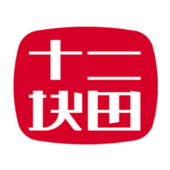 十二块田品牌标识