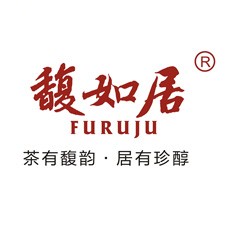 馥如居品牌标识