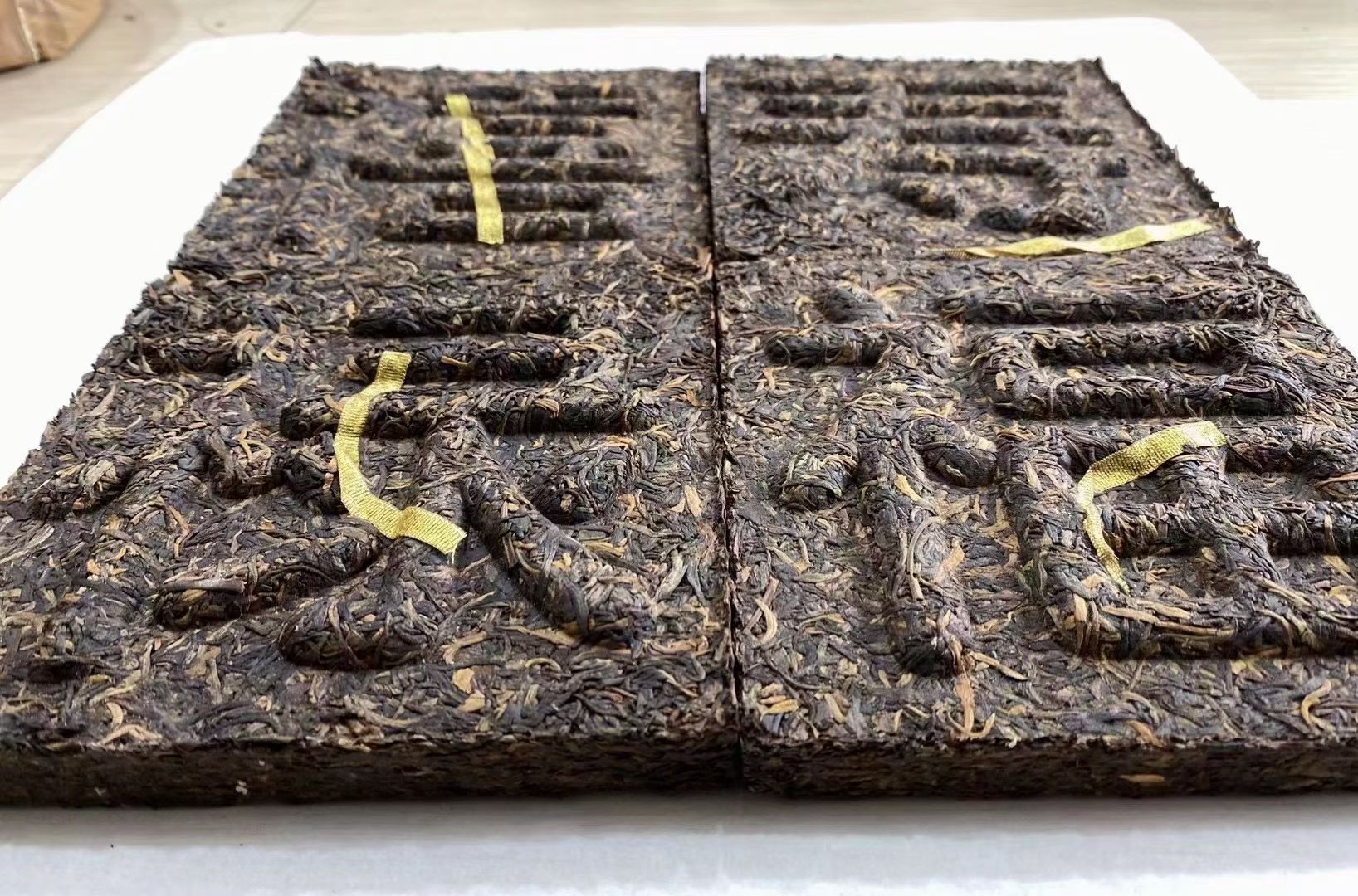 好茶遇有缘的您配图6