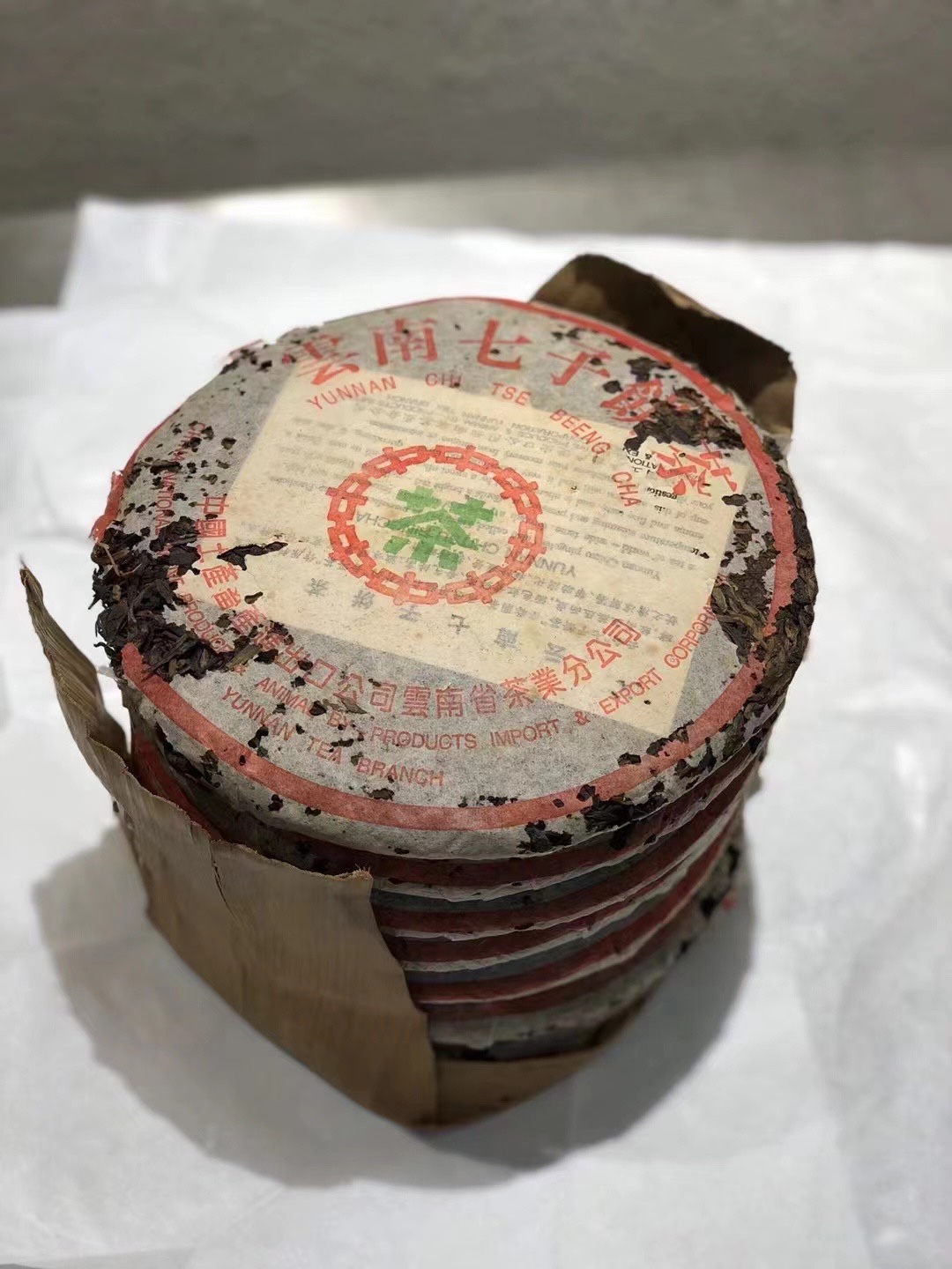 好茶推荐给懂茶的你配图2