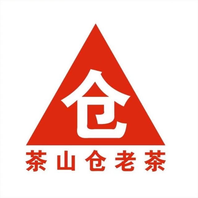 茶山仓品牌标识