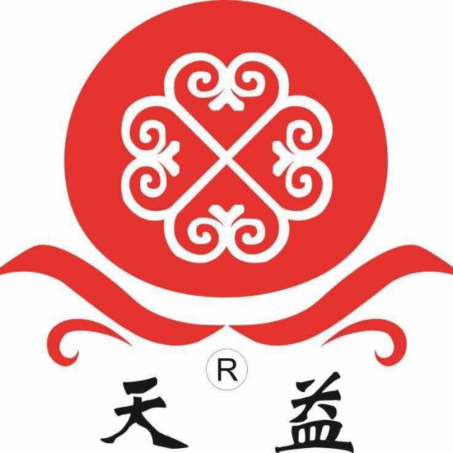 天益茶业品牌标识