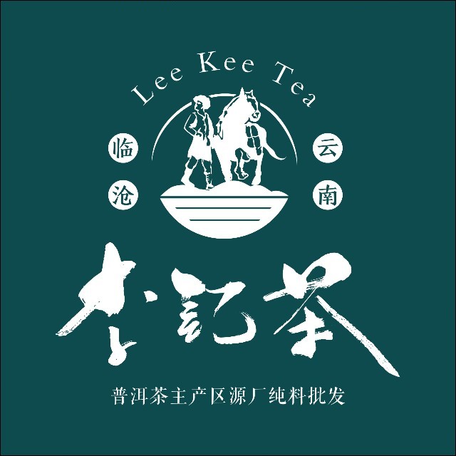 李记茶叶品牌标识