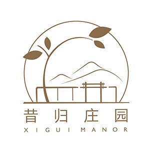 昔归庄园品牌标识
