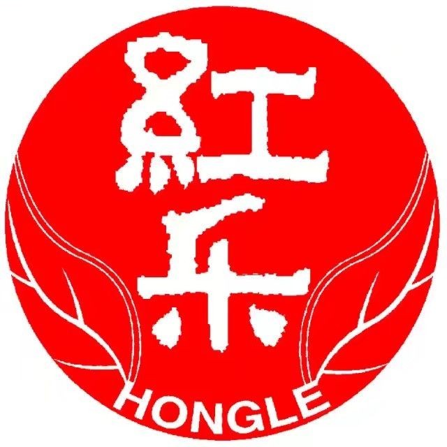 红乐品牌标识