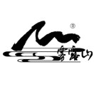 雾露山品牌标识