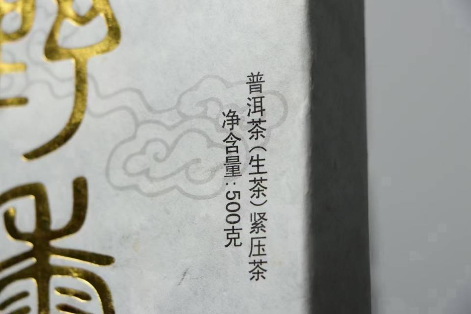 ???高性价比口粮配图2