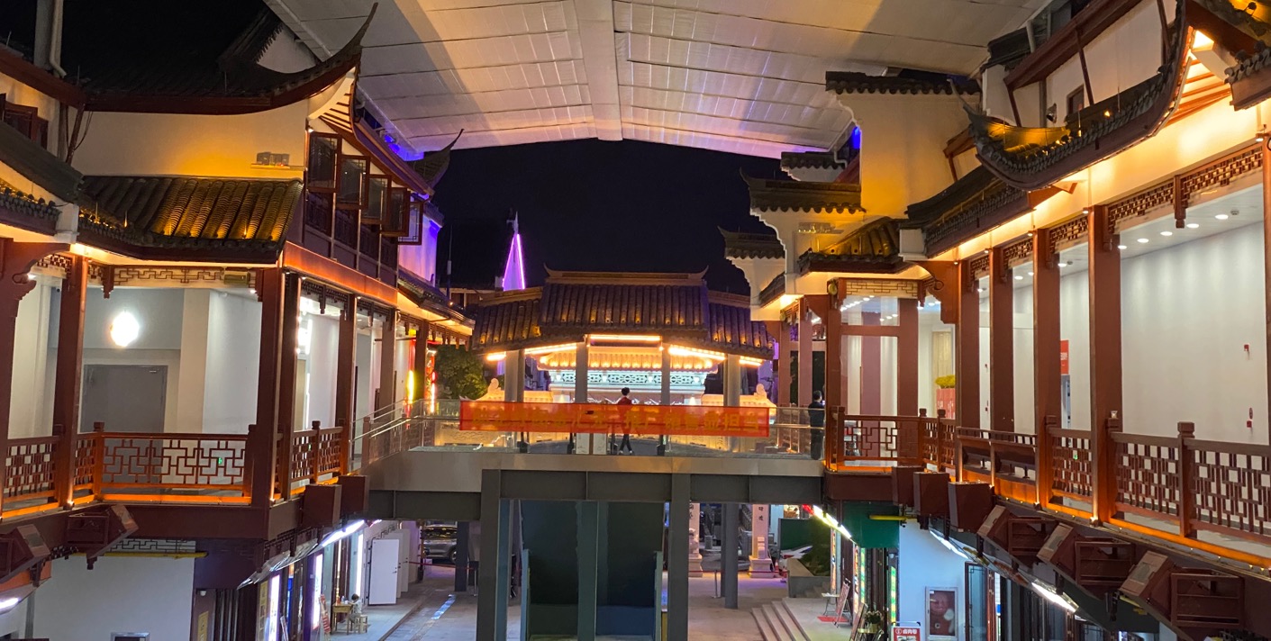 茶市—为情所困配图1